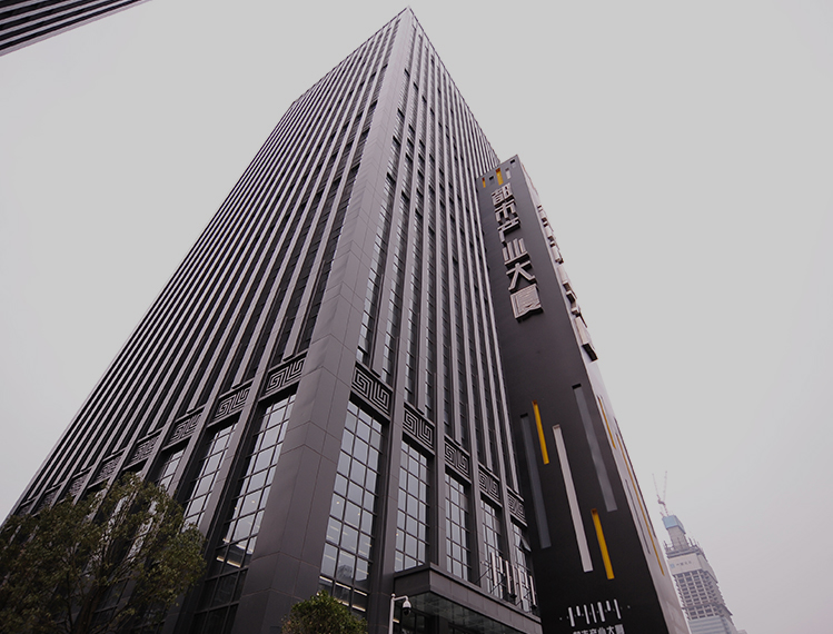 都市产业大厦项目