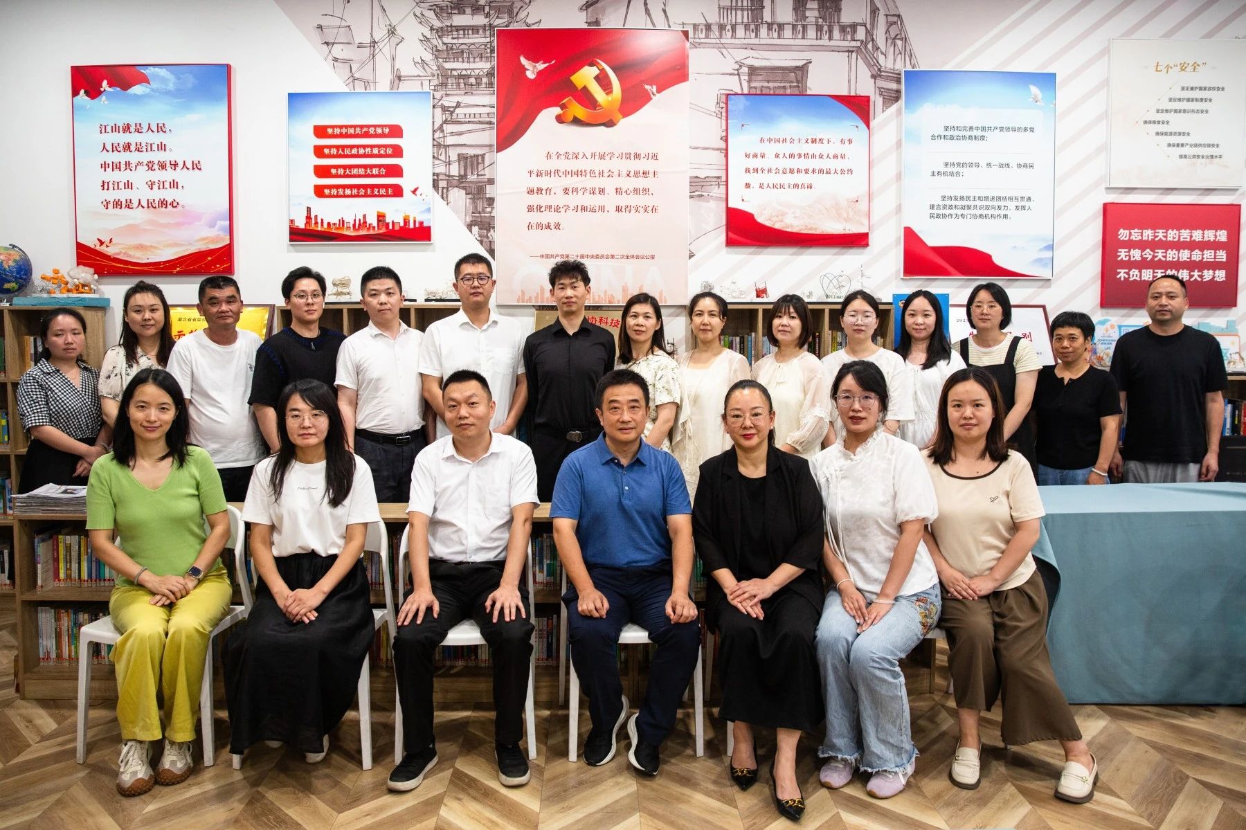 都市产业集团“都市诗宴·孵化灵感”第二期诵读活动圆满举行